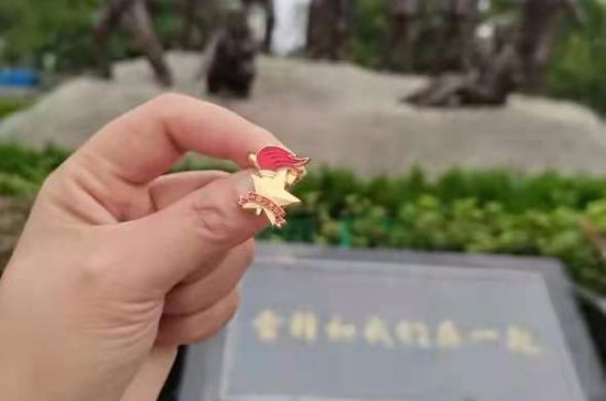 云图片