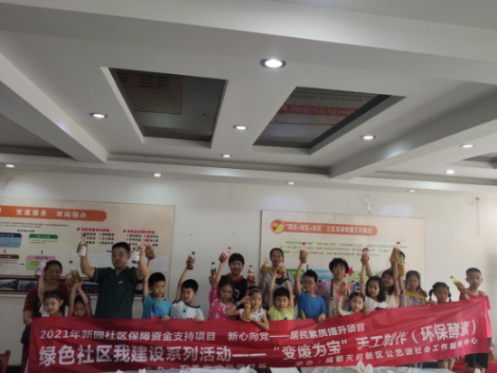 云图片