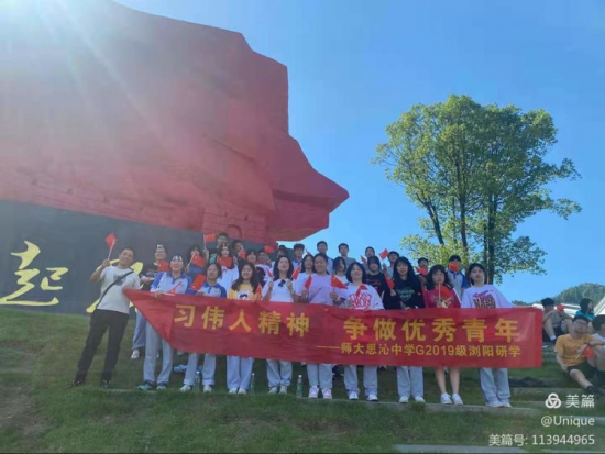 云图片