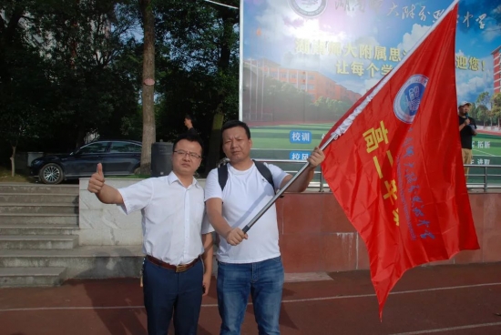 云图片