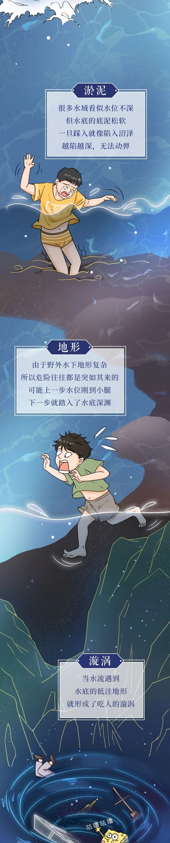 云图片