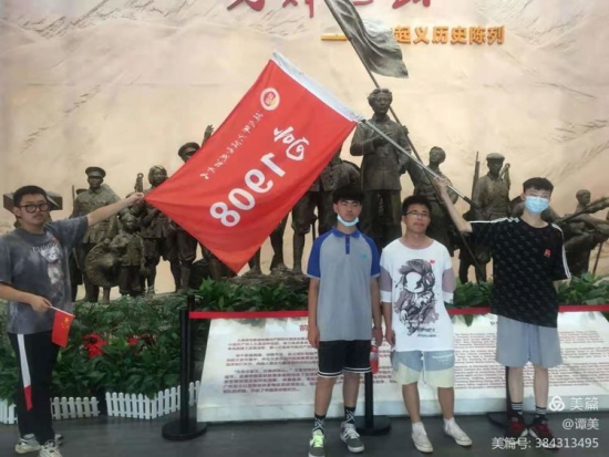 云图片