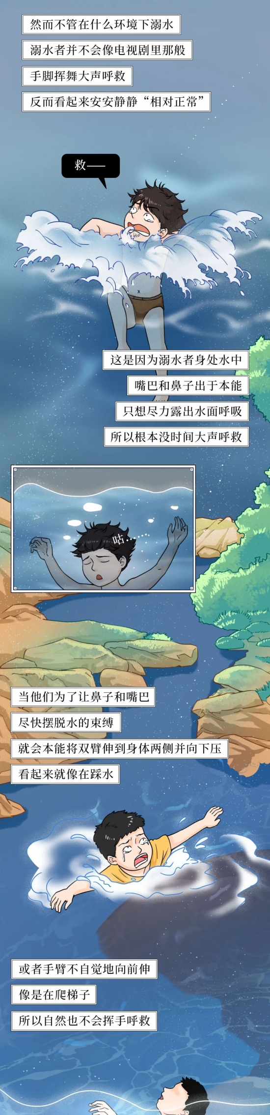云图片