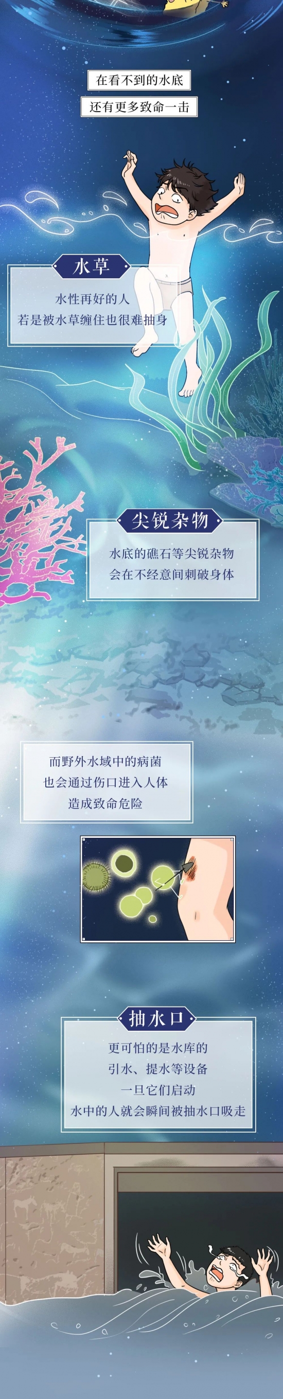 云图片