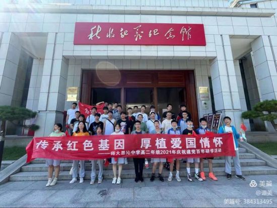 云图片