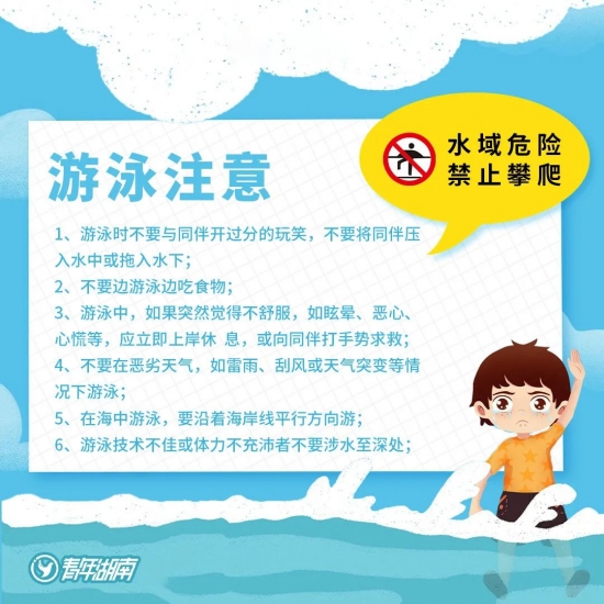 云图片