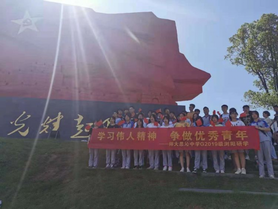 云图片