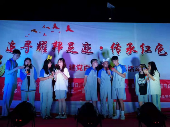 云图片