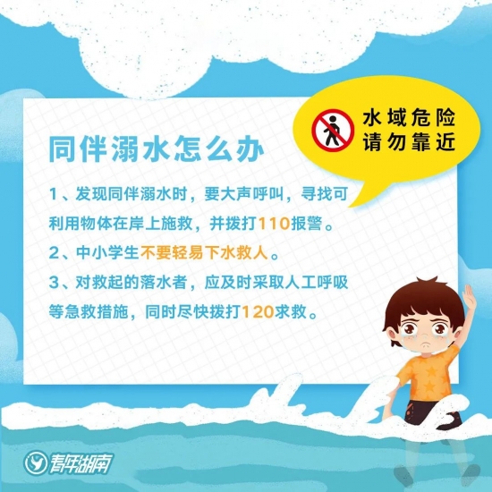 云图片