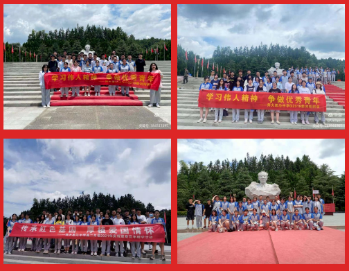云图片