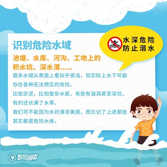 云图片