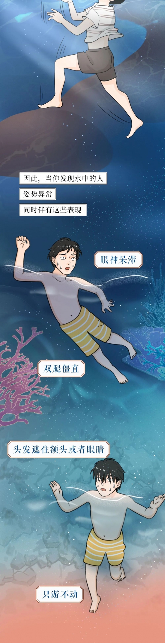 云图片