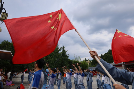 云图片
