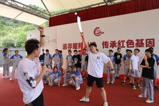 云图片