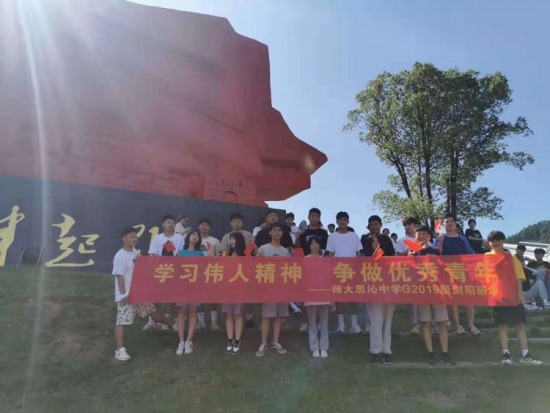 云图片