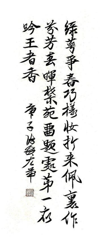 云图片