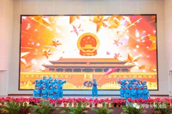 ����Ӥ����̲԰��2021�ꡰ�����﷫��ͯ�����С���ҵ��������ĩ�㱨���ʻع�