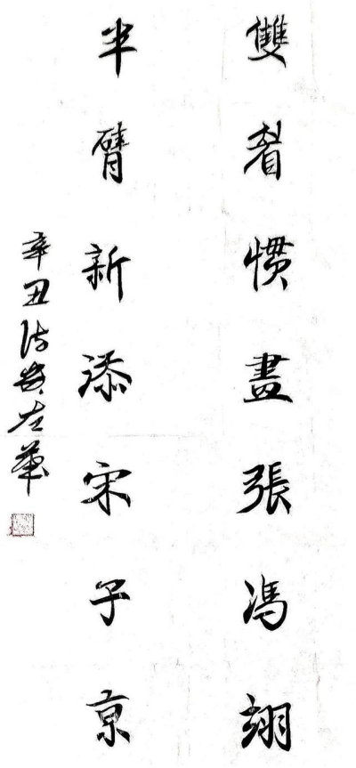 云图片