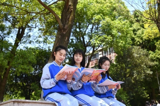 云图片