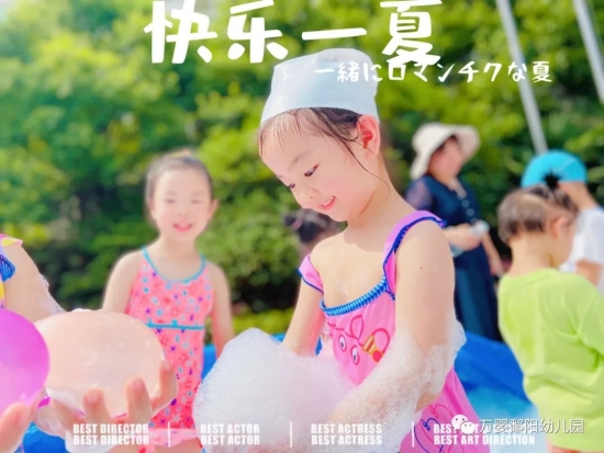 ����Ӥ۶��԰���ͷ����ա�������party����