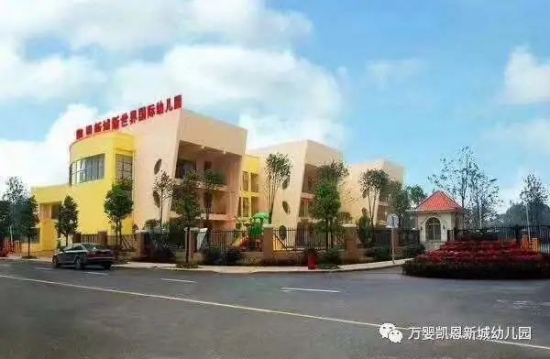 ����Ӥ�����³�԰��2021���＾����¼ȡ����