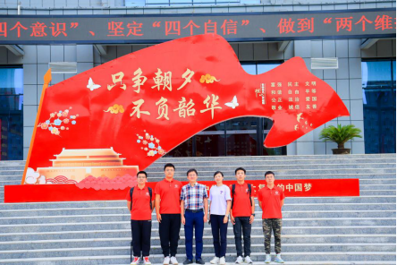 西科学子赴陕煤曹家滩矿业有限公司，开展体验式教学活动