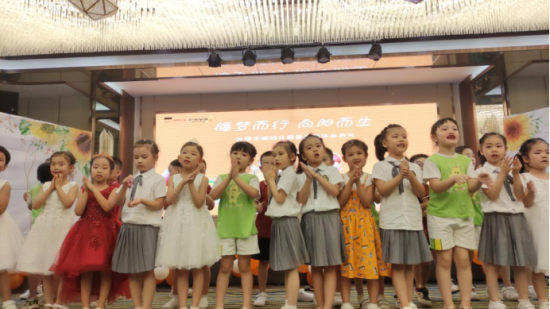 ����Ӥ��Դ԰�������������ס�ʱ�⣬�����׶�԰��ҵ����