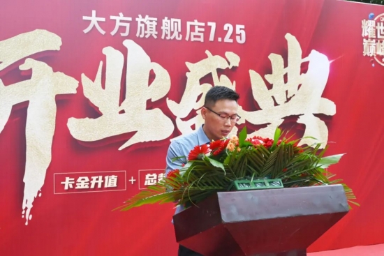 云圖片