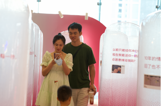 云图片