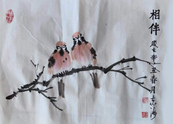 云图片