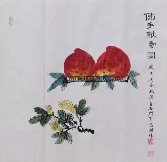 云图片