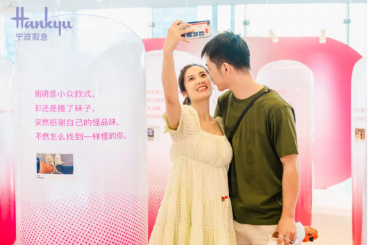 云图片