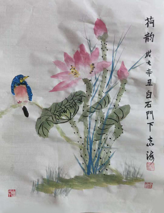 云图片