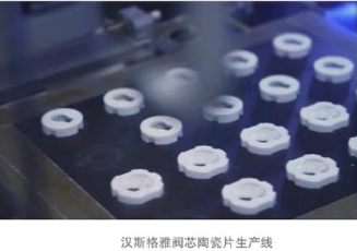 云图片