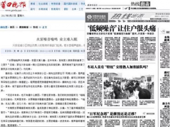 云图片