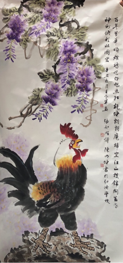 云图片