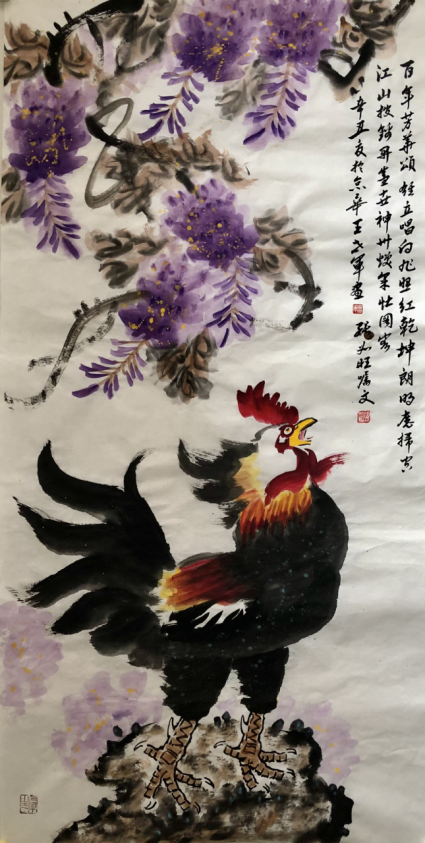 云图片