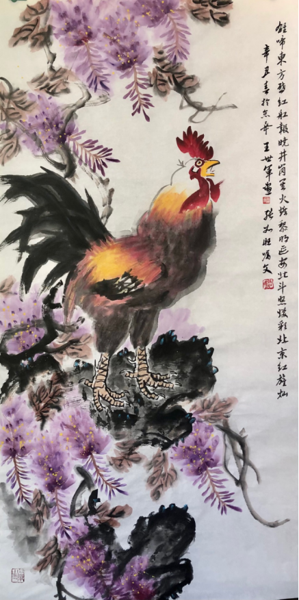 云图片