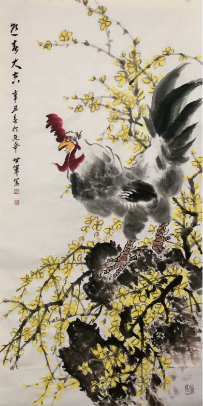 云图片