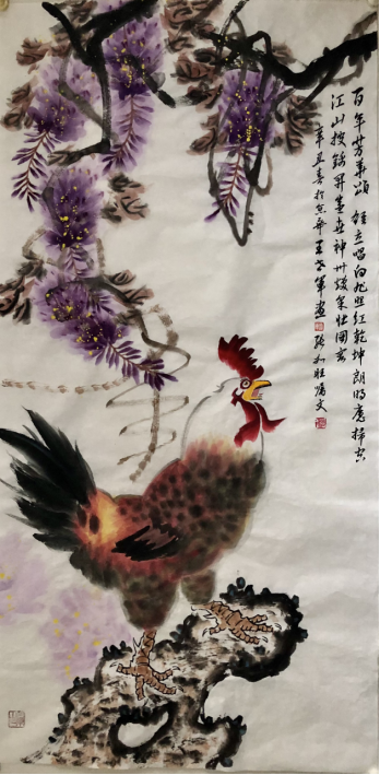 云图片