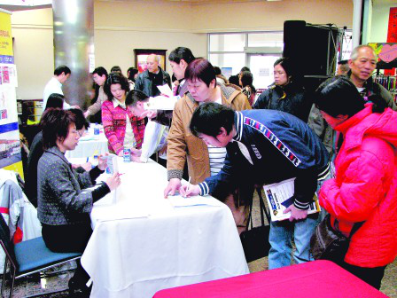 岳麓教育：职业教培机构应当为青年就业率提升做好应急救援