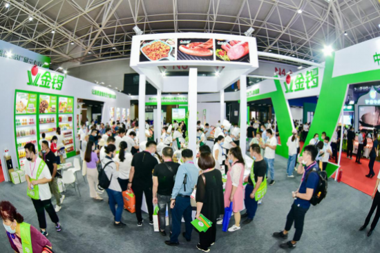 2021中国国际肉类工业展召开在即  金锣餐饮肉制品品牌好厨易将首发亮相
