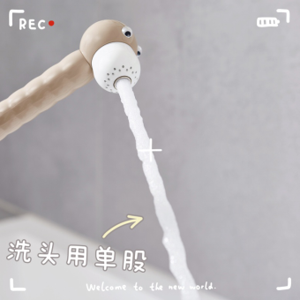 云图片