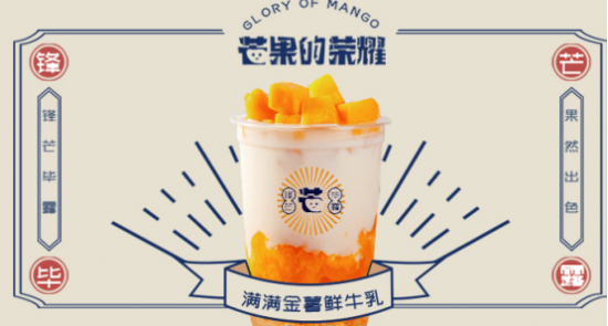 云图片