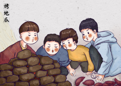云图片