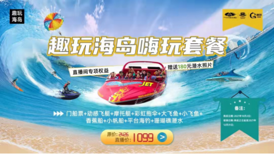 云图片