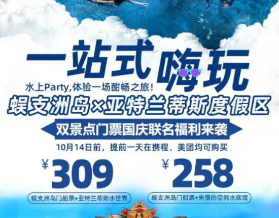 云图片