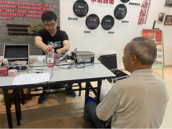 香城花园社区:我为群众办实事之守护您的健康血压计检测