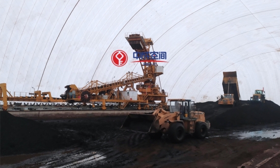 神华国能宝清电厂煤场封闭 EPC项目