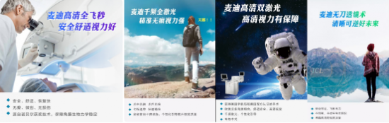 云图片